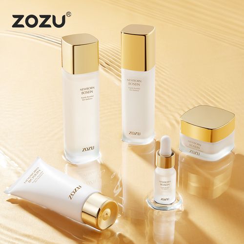 zozu玻色因多肽赋颜奢护五件套 补水保湿滋润提靓 护肤品套装批发