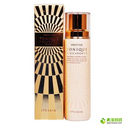 一手正品大牌，护肤网购新选择